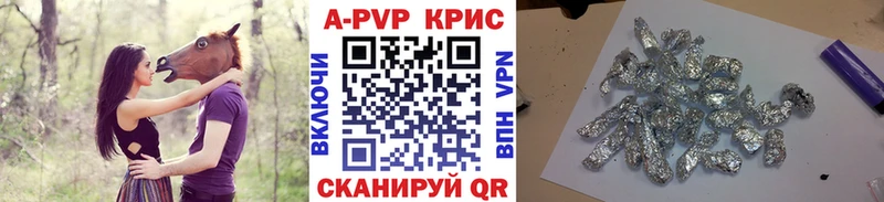 A PVP СК Артёмовск