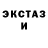 Метадон белоснежный Go Explosions