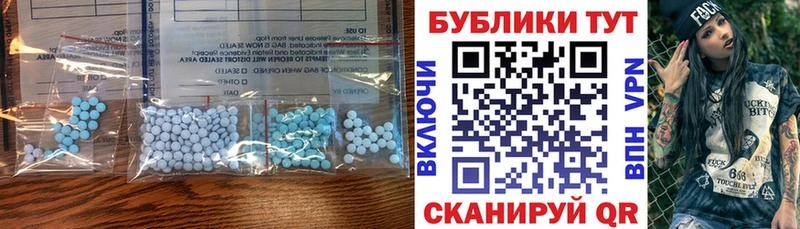 Экстази бентли хочу наркоту Артёмовск
