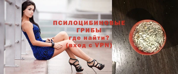 jwh Россошь