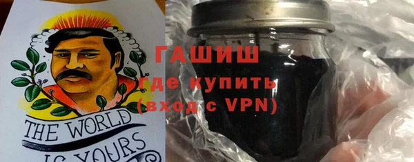 винт Няндома