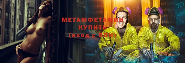 винт Няндома