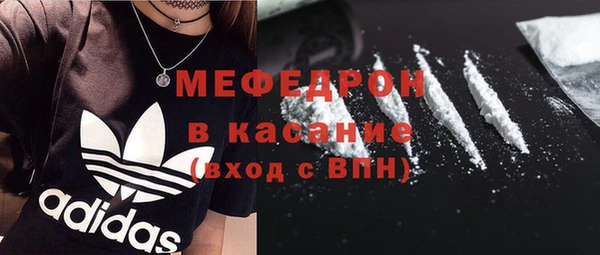 винт Няндома