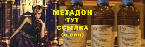 трава Нягань