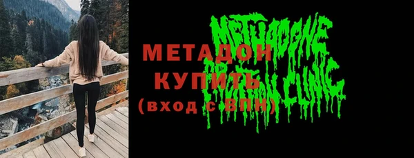 винт Няндома