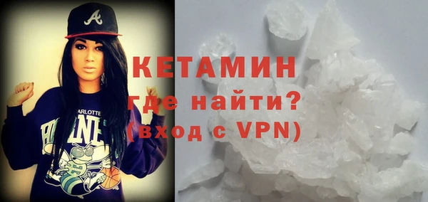 PSILOCYBIN Нязепетровск