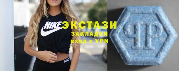 марки nbome Осинники