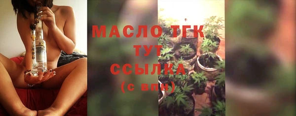 кокаин перу Горнозаводск