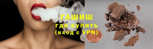 винт Няндома