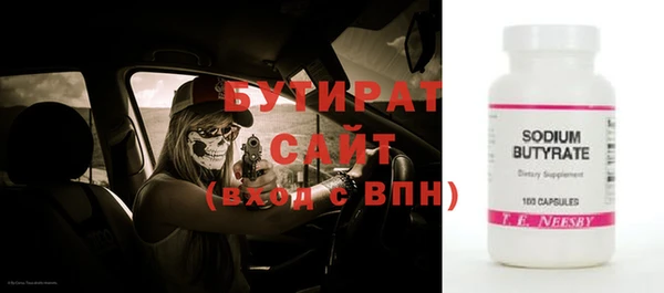 винт Няндома