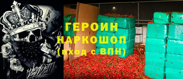 PSILOCYBIN Нязепетровск