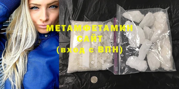PSILOCYBIN Нязепетровск