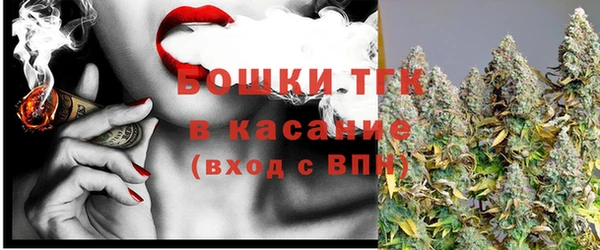 трава Нягань