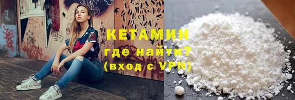 PSILOCYBIN Нязепетровск