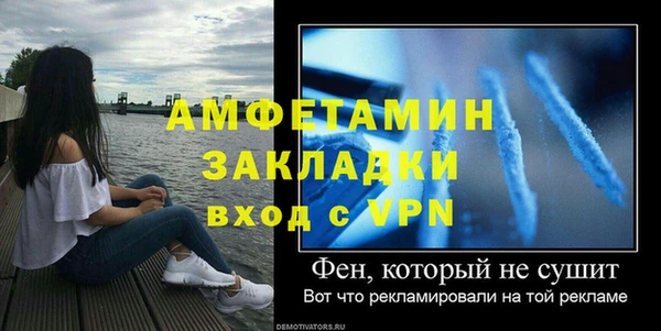 PSILOCYBIN Нязепетровск