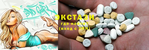 PSILOCYBIN Нязепетровск