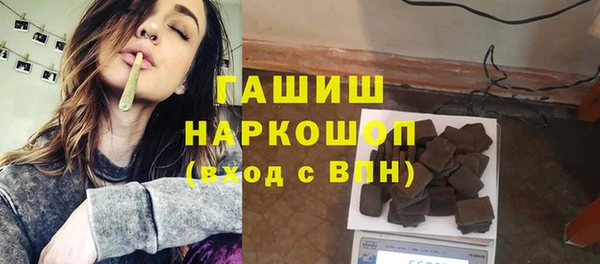 трава Нягань
