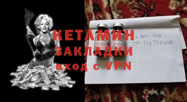 PSILOCYBIN Нязепетровск