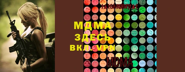 PSILOCYBIN Нязепетровск