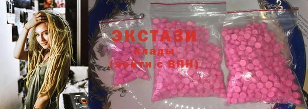 PSILOCYBIN Нязепетровск