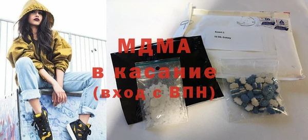 трава Нягань