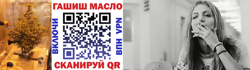 Дистиллят ТГК концентрат Артёмовск