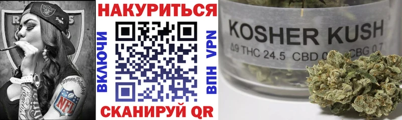 МАРИХУАНА VHQ  продажа наркотиков  Артёмовск 